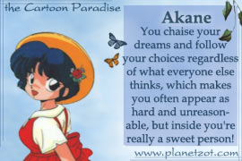 Ranma Quiz from planetzot.com